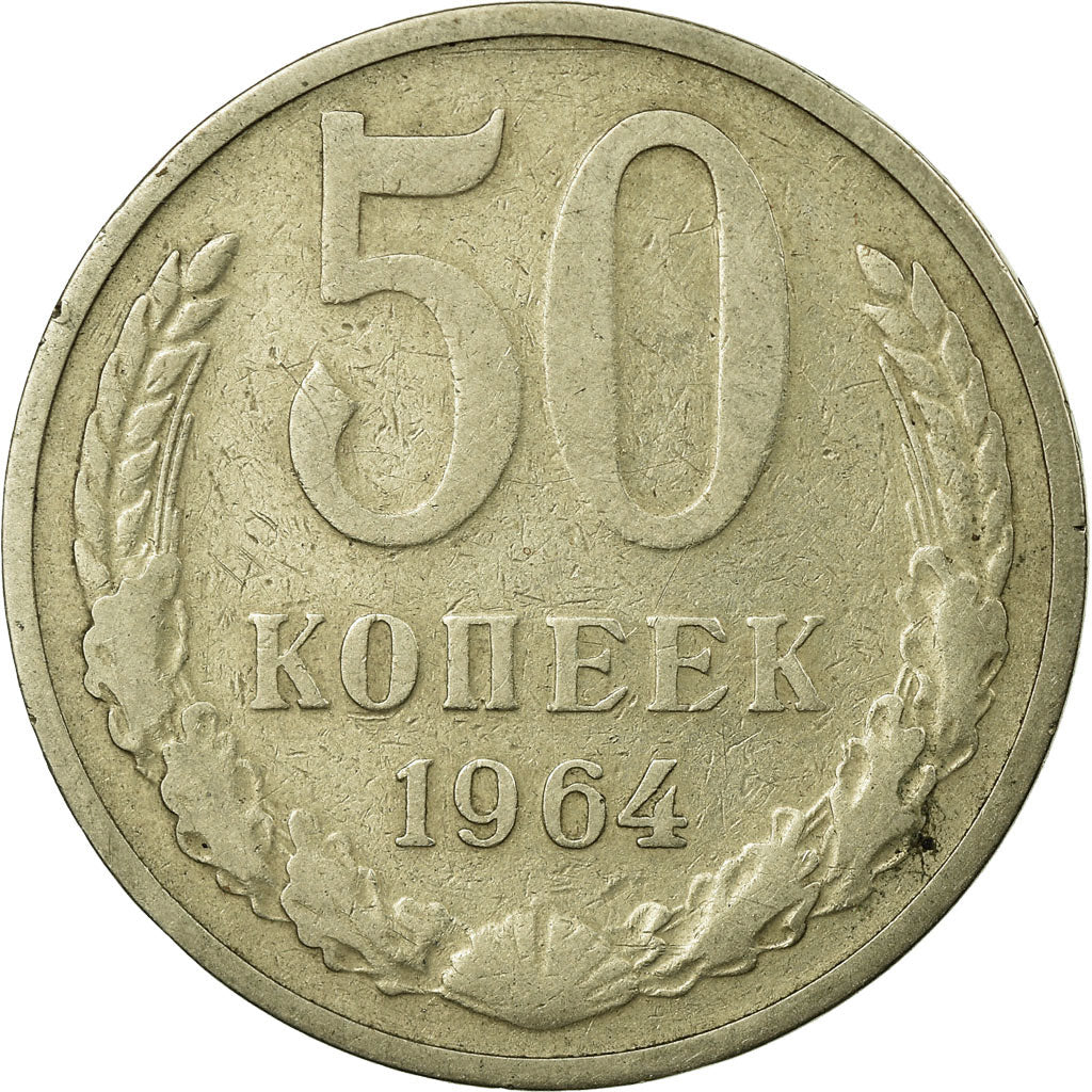 Moneta, Russia, 50 Kopeks, 1964, EF(40-45), Miedź-Nikiel-Cynk, KM:133a.2