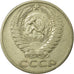 Coin, Russia, 50 Kopeks, 1969, EF(40-45), Copper-Nickel-Zinc, KM:133a.2