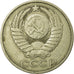 Moneta, Russia, 50 Kopeks, 1978, BB, Rame-nichel-zinco, KM:133a.2
