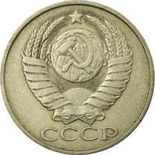 Coin, Russia, 50 Kopeks, 1985, EF(40-45), Copper-Nickel-Zinc, KM:133a.2