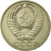Coin, Russia, 50 Kopeks, 1985, EF(40-45), Copper-Nickel-Zinc, KM:133a.2