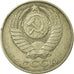 Coin, Russia, 50 Kopeks, 1988, EF(40-45), Copper-Nickel-Zinc, KM:133a.2
