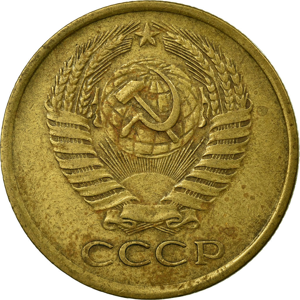 Moneta, Russia, 5 Kopeks, 1961, VF(30-35), Aluminium-Brąz, KM:129a