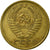 Moneta, Russia, 5 Kopeks, 1961, VF(30-35), Aluminium-Brąz, KM:129a