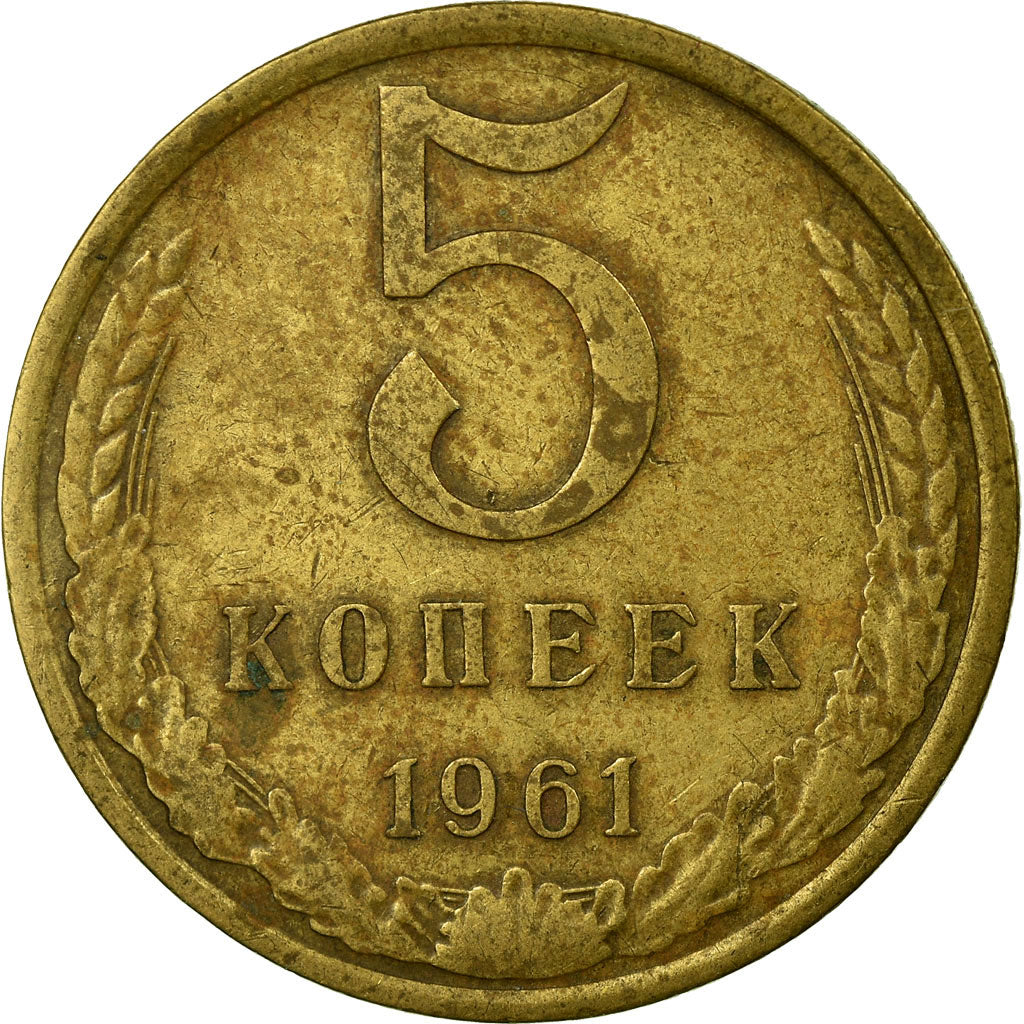Moneta, Russia, 5 Kopeks, 1961, VF(30-35), Aluminium-Brąz, KM:129a