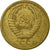 Moneta, Russia, 5 Kopeks, 1962, VF(20-25), Aluminium-Brąz, KM:129a