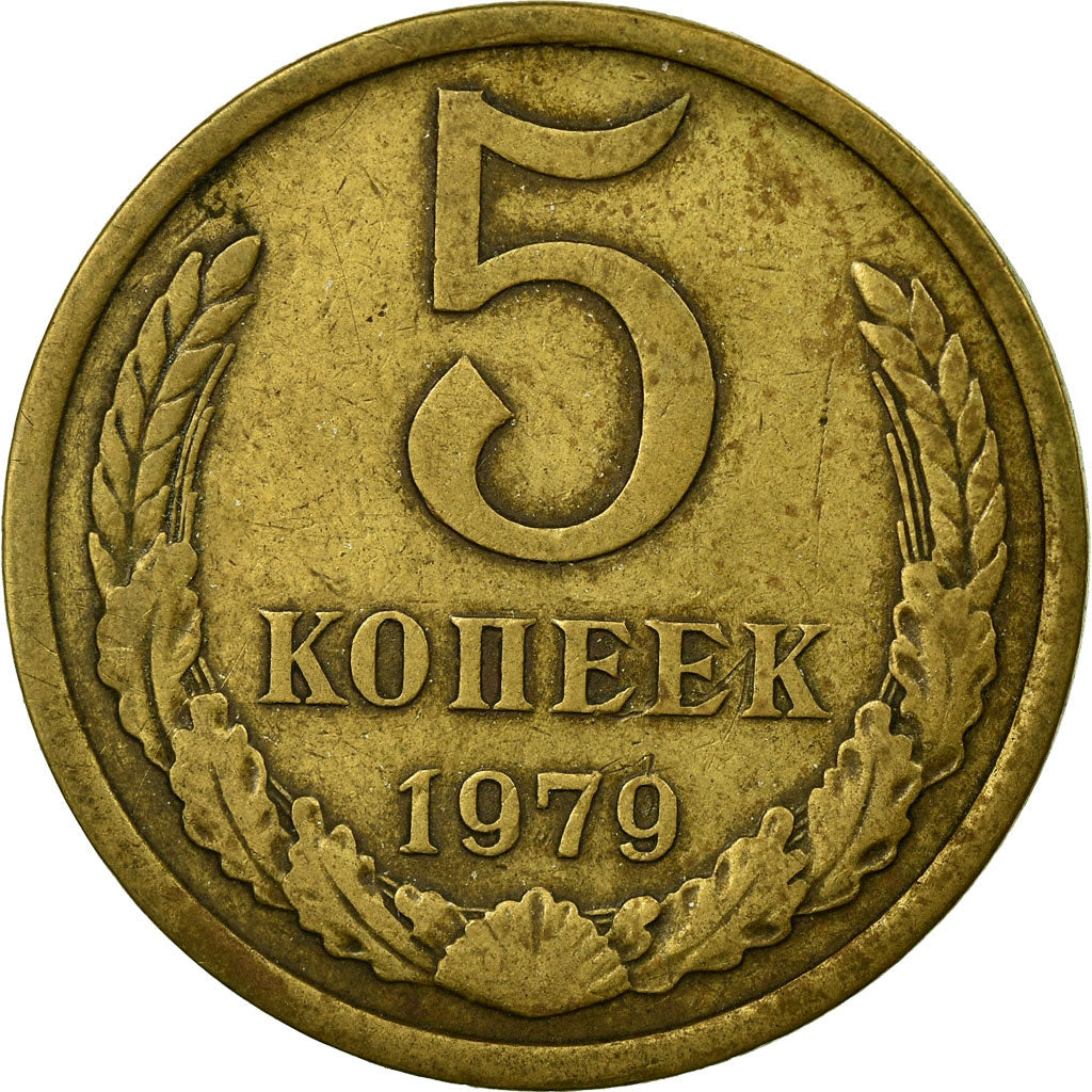 Moneta, Russia, 5 Kopeks, 1979, EF(40-45), Aluminium-Brąz, KM:129a