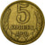 Moneta, Russia, 5 Kopeks, 1979, EF(40-45), Aluminium-Brąz, KM:129a