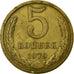 Coin, Russia, 5 Kopeks, 1979, VF(30-35), Aluminum-Bronze, KM:129a