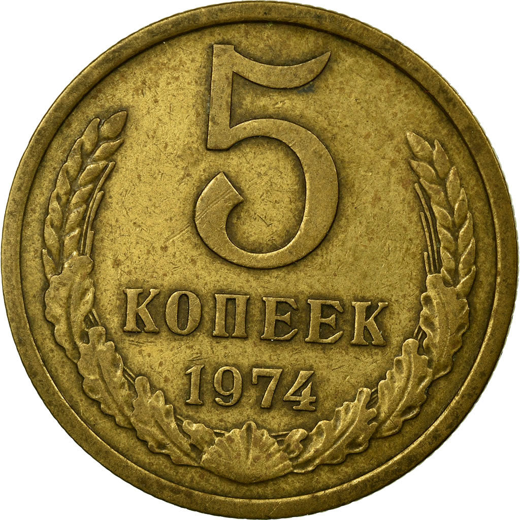 Moneta, Russia, 5 Kopeks, 1974, EF(40-45), Aluminium-Brąz, KM:129a