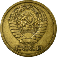 Coin, Russia, 5 Kopeks, 1975, VF(30-35), Aluminum-Bronze, KM:129a