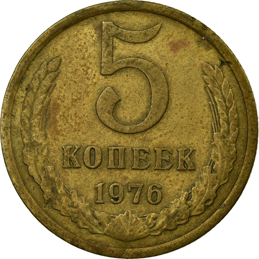 Moneta, Russia, 5 Kopeks, 1976, VF(30-35), Aluminium-Brąz, KM:129a