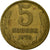 Moneta, Russia, 5 Kopeks, 1976, VF(30-35), Aluminium-Brąz, KM:129a