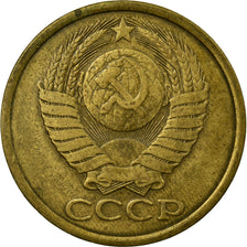Coin, Russia, 5 Kopeks, 1984, VF(20-25), Aluminum-Bronze, KM:129a