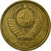 Coin, Russia, 5 Kopeks, 1984, VF(20-25), Aluminum-Bronze, KM:129a