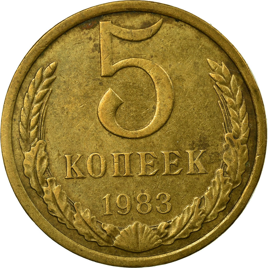 Moneta, Russia, 5 Kopeks, 1983, EF(40-45), Aluminium-Brąz, KM:129a