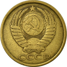 Coin, Russia, 5 Kopeks, 1985, EF(40-45), Aluminum-Bronze, KM:129a