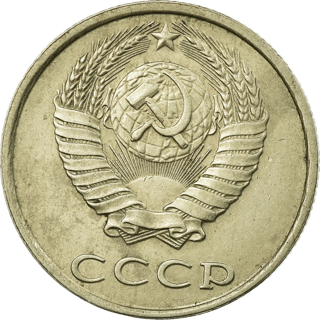 Moneta, Russia, 20 Kopeks, 1987, EF(40-45), Miedź-Nikiel-Cynk, KM:132