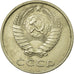 Moneta, Russia, 20 Kopeks, 1987, EF(40-45), Miedź-Nikiel-Cynk, KM:132