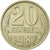 Moneta, Russia, 20 Kopeks, 1987, EF(40-45), Miedź-Nikiel-Cynk, KM:132