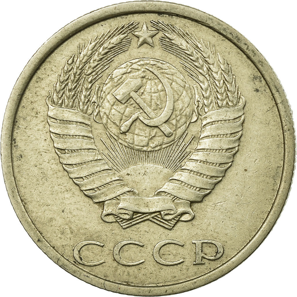 Moneta, Russia, 20 Kopeks, 1989, EF(40-45), Miedź-Nikiel-Cynk, KM:132