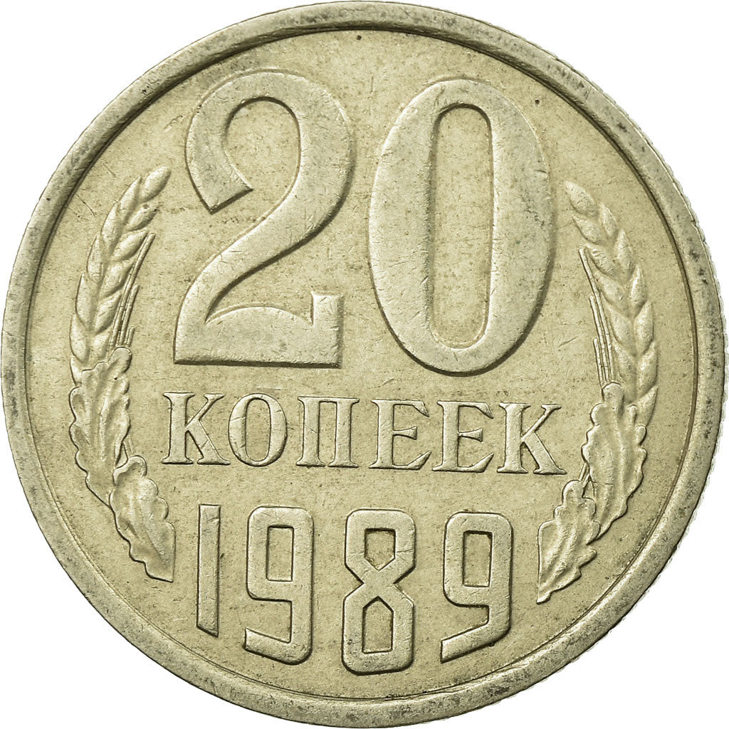 Moneta, Russia, 20 Kopeks, 1989, EF(40-45), Miedź-Nikiel-Cynk, KM:132