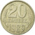 Moneta, Russia, 20 Kopeks, 1989, EF(40-45), Miedź-Nikiel-Cynk, KM:132