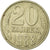 Moneta, Russia, 20 Kopeks, 1988, EF(40-45), Miedź-Nikiel-Cynk, KM:132