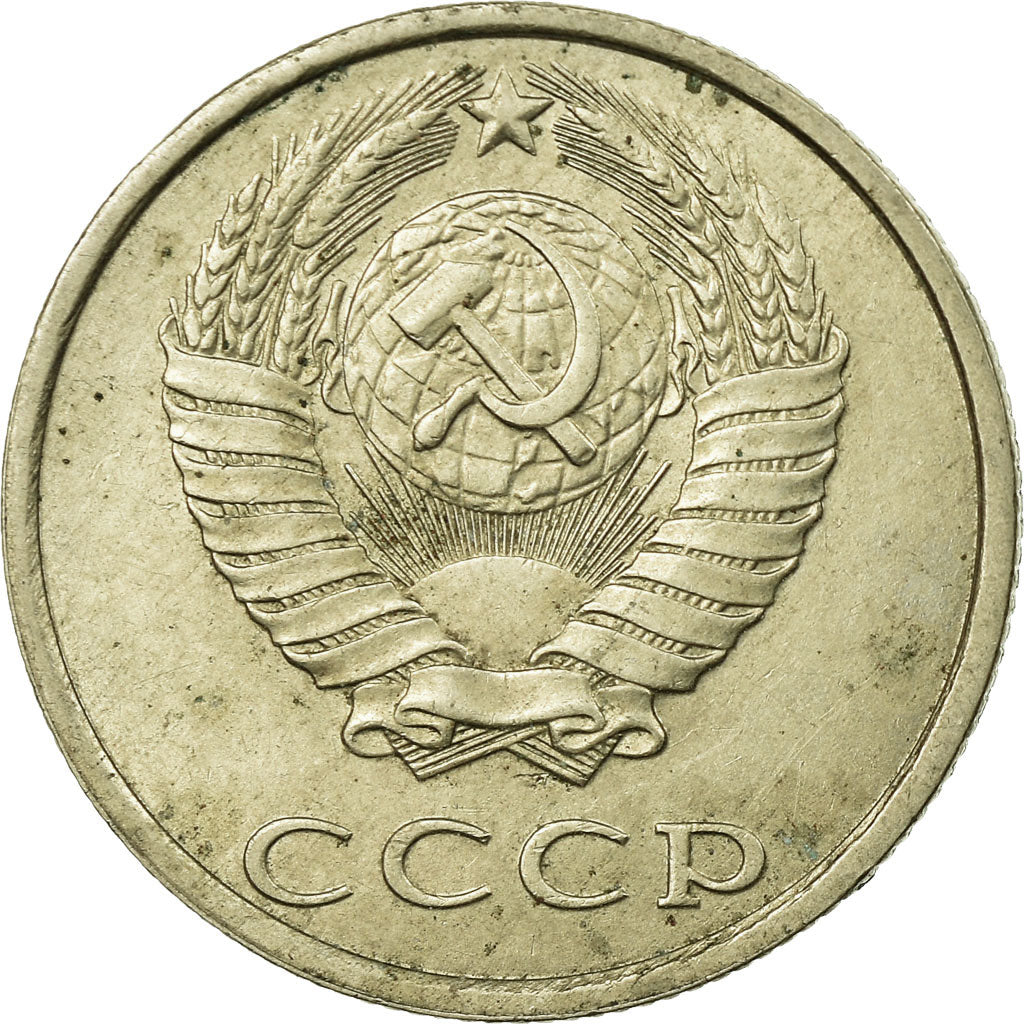 Coin, Russia, 20 Kopeks, 1990, VF(30-35), Copper-Nickel-Zinc, KM:132