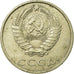 Coin, Russia, 20 Kopeks, 1990, VF(30-35), Copper-Nickel-Zinc, KM:132