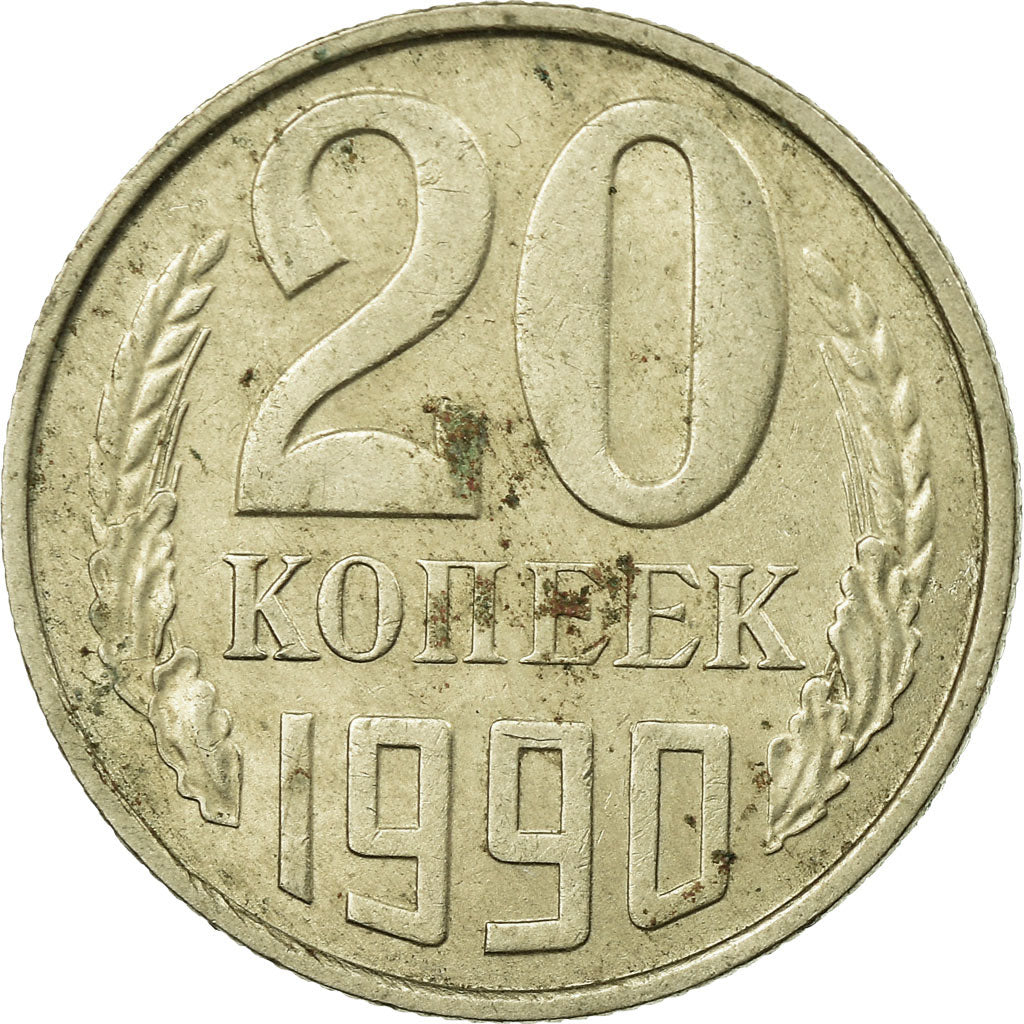 Coin, Russia, 20 Kopeks, 1990, VF(30-35), Copper-Nickel-Zinc, KM:132
