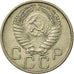 Coin, Russia, 20 Kopeks, 1955, EF(40-45), Copper-nickel, KM:118