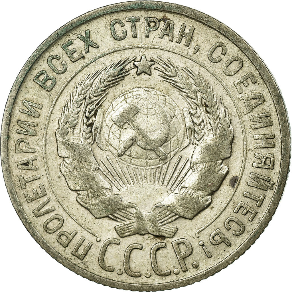 Moneta, Russia, 20 Kopeks, 1927, MB, Argento, KM:88
