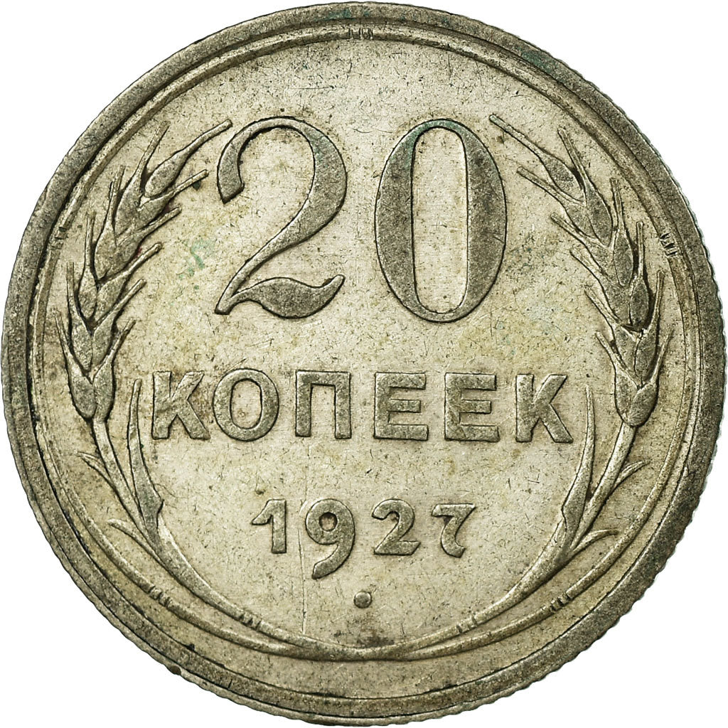 Moneta, Russia, 20 Kopeks, 1927, MB, Argento, KM:88