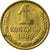 Monnaie, Russie, Kopek, 1990, TTB, Laiton, KM:126a