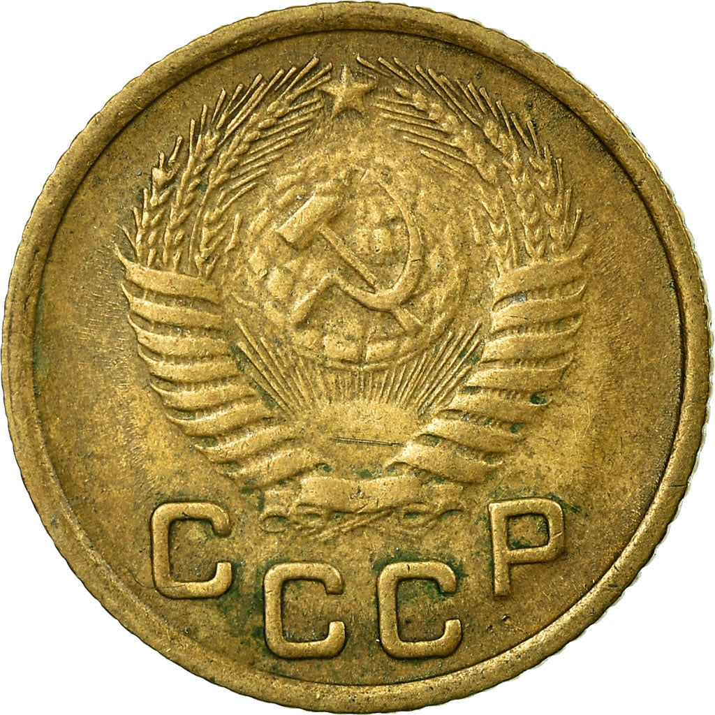 Moneta, Russia, Kopek, 1954, VF(30-35), Aluminium-Brąz, KM:112
