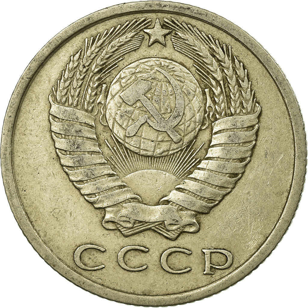 Monnaie, Russie, 15 Kopeks, 1962, TTB, Copper-Nickel-Zinc, KM:131