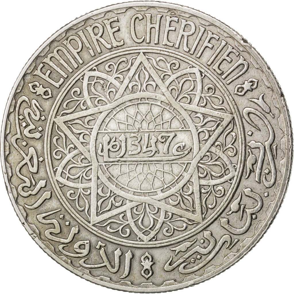 MOROCCO, 20 Francs, Paris, KM #39, AU(50-53), Silver, 35, Lecompte #270, 19.99