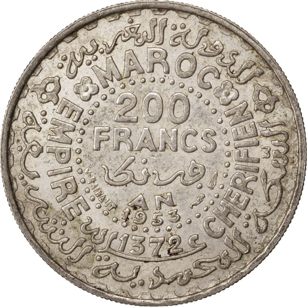 MOROCCO, 200 Francs, 1953, Paris, KM #E45, AU(50-53), Silver, Lecompte #291,...