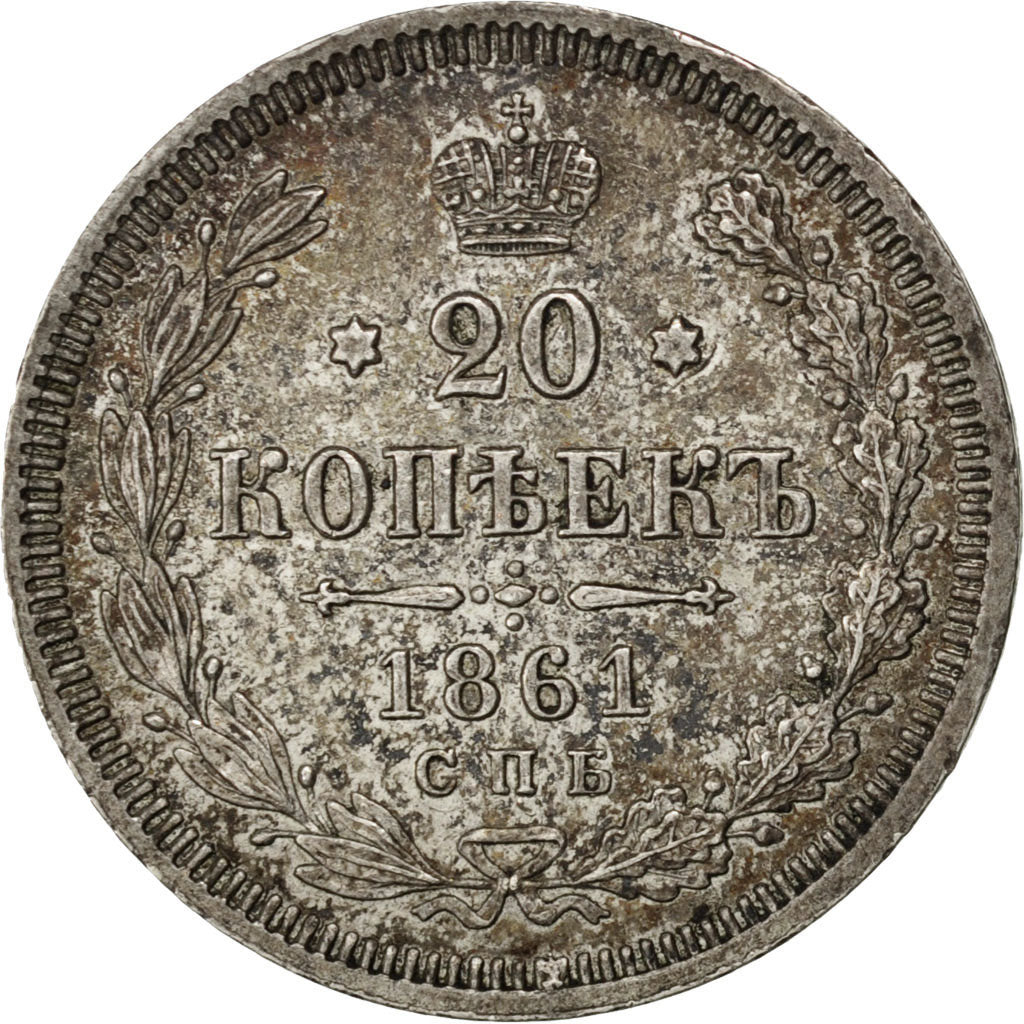 RUSSIA, 20 Kopeks, 1861, Saint-Petersburg, KM #22.2, AU(50-53), Silver, 4.10