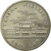 Coin, Poland, 150th Anniversary of Great Theater, 50 Zlotych, 1983, Warsaw