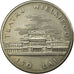 Monnaie, Pologne, 150th Anniversary of Great Theater, 50 Zlotych, 1983, Warsaw