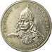 Coin, Poland, King Boleslaw III Krzywousty, 50 Zlotych, 1982, Warsaw, EF(40-45)