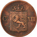 NORWAY, Skilling, 1816, KM #284, EF(40-45), Copper, 27.5, 10.84