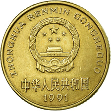 Monnaie, CHINA, PEOPLE'S REPUBLIC, 5 Jiao, 1991, TTB, Laiton, KM:336