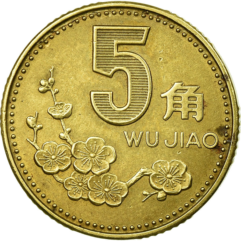 Monnaie, CHINA, PEOPLE'S REPUBLIC, 5 Jiao, 1991, TTB, Laiton, KM:336