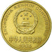 Coin, CHINA, PEOPLE'S REPUBLIC, 5 Jiao, 1994, EF(40-45), Brass, KM:336