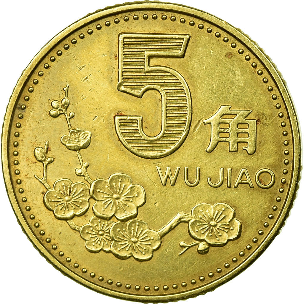 Coin, CHINA, PEOPLE'S REPUBLIC, 5 Jiao, 1994, EF(40-45), Brass, KM:336