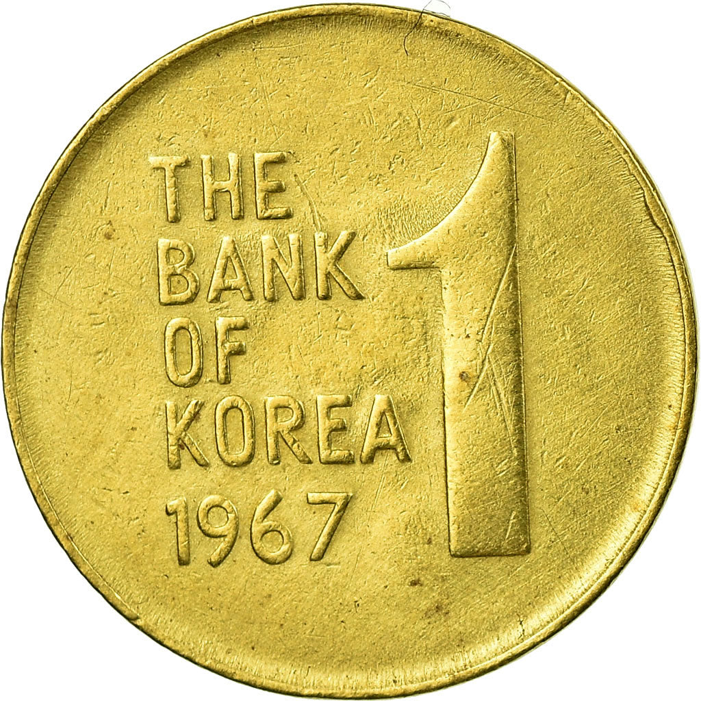 Monnaie, KOREA-SOUTH, Won, 1967, TTB, Laiton, KM:4
