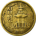 Coin, KOREA-SOUTH, 10 Won, 1970, EF(40-45), Brass, KM:6a